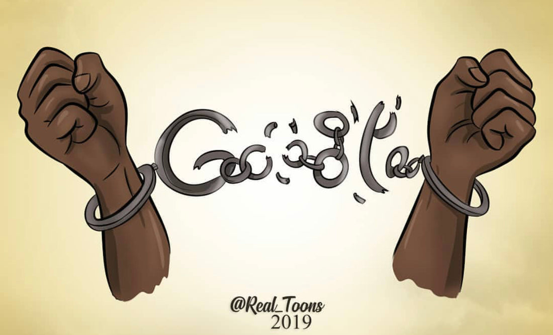 Google Didn't Create a Doodle for Juneteenth So This Artist Took Matters Into His Own Hands