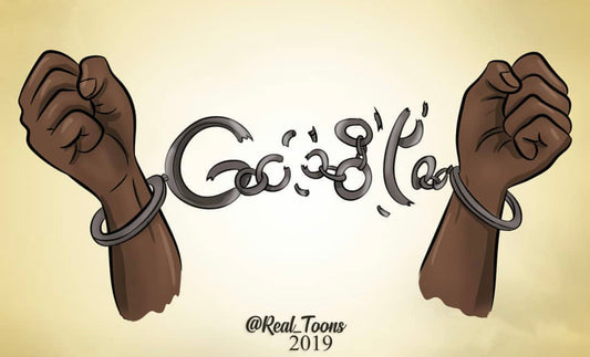 Google Didn't Create a Doodle for Juneteenth So This Artist Took Matters Into His Own Hands