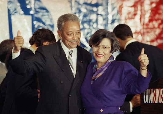 Honoring The Life Of New York City’s First Black Mayor - David Dinkins